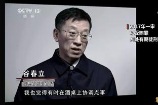 徐静雨：很多人认为用普尔换保罗亏了 如今看来勇士甩掉薪水包袱